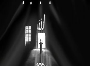 İşte İslam Devleti'nin özellikleri