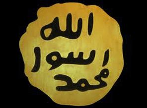 IŞİD üzerinden bütün Müslümanları hedef alınıyor