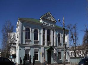 Kırım Tatar Milli Meclisi boşaltılıyor