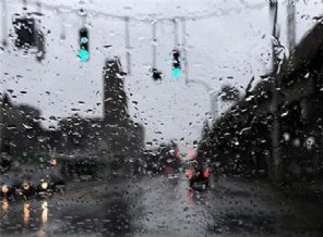 Meteoroloji'den kuvvetli yağış uyarısı