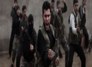 Suriye'de yeni bir muhalif grup kuruldu