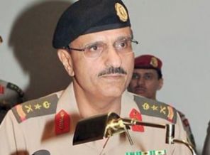 Suudi İstihbarat başkanı Mısır'da