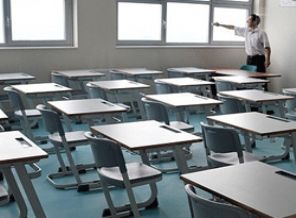 Özel okul desteğinde başvuru sonuçları açıklandı