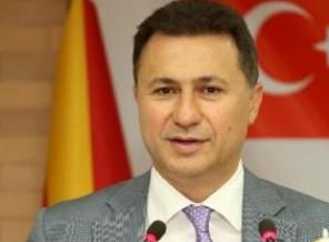 Türkiye’den Yunanistan’a rest çekti