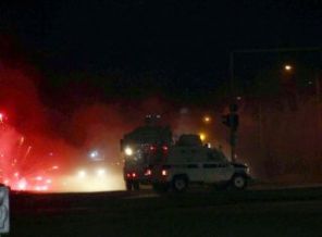 Batman'da izinsiz gösteri