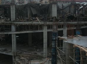 Bursa’da inşaat çöktü: 5 yaralı