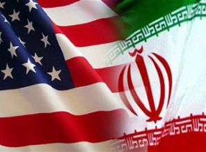 İran ile ABD arasında ortak ticaret odası