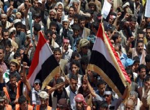 Yemen'de eğitime ara verildi