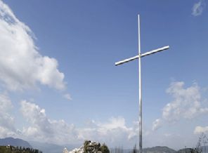 Saraybosna'da Sırplar'dan provokasyon