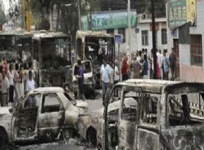 Doğu Türkistan'da patlamalar: 2 ölü