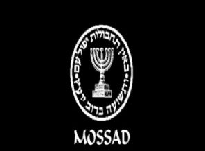 MOSSAD 6 dilde ajan arıyor!