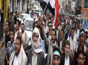 Yemen'de anlaşmaya varıldı!