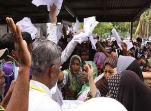 209 Müslümana vatandaşlık verildi