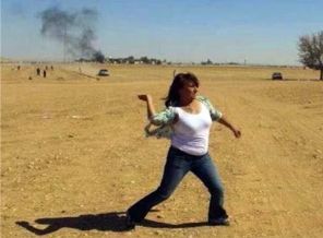 Tepki çeken fotoğrafa açıklama geldi