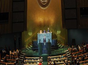 Erdoğan BM'de konuştu