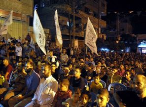 Gazze'de İsrail'e protesto