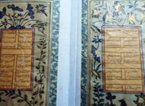 Hint Kütüphanesi'nde 160 Türkçe El yazması