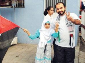 Mavi Marmara gazisi ABD bombardımanında şehit düştü Mavi Marmara gazisi ABD bombardımanında şehit düştü