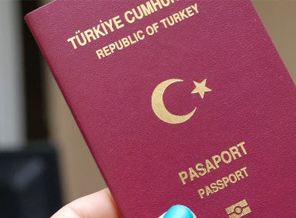 Schengen vizesinde parmak izi şart!