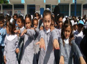 Türkçe Filistin'de seçmeli ders oluyor