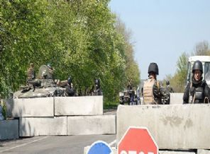 Ukrayna Rusya ile sınır kapılarını kapatıyor