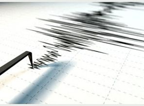 Akdeniz'de 4 büyüklüğünde deprem