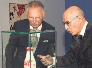 Ekmeleddin İhsanoğlu ortaya çıktı