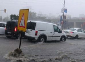 İstanbul'da saat 18.00' ya dikkat