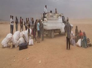 Kırmızı çizgi çözüm süreci