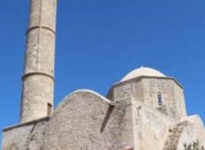 Rum Kesimi'nde 40 yıl sonra ilk kez