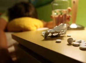 218 ilaç artık zamlı satılacak