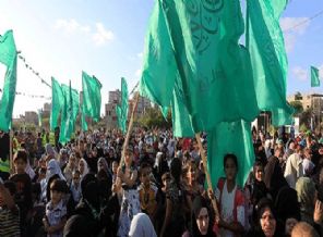 Gazze şehitleri anıldı