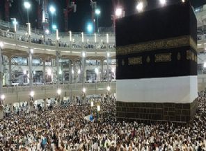 Hacı adayları kutsal topraklarda