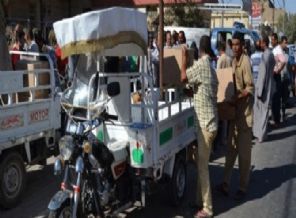 Irak Kürt Yönetiminde 250 şirket iflas etti!