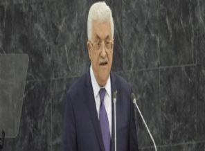 İsrail cezasız kalamaz