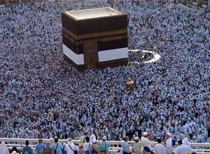 Kutsal topraklardan acı haber!