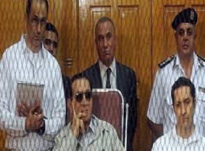 Mübarek'in karar duruşması başladı