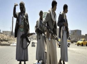 Yemen'de saldırı: 4 asker öldü