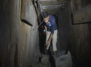 Gazze sınırında 18 tünel yıkıldı