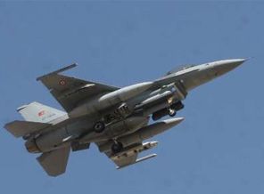 IŞİD'e 11 yeni hava saldırısı!