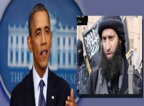 Koalisyon güçlerine tehdit