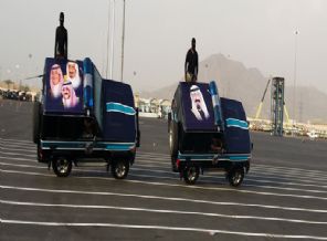 Suudilerin hac güvenliği tatbikatı