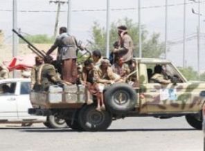 Yemen’de Husilerin üssüne saldırı: 15 ölü