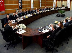 AK Parti MKYK Toplantısı sona erdi