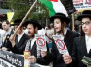 BM önünde Netanyahu'ya protesto