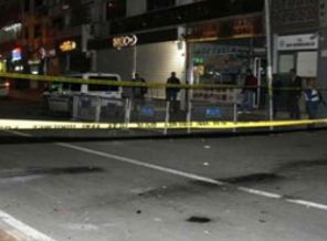 Kaymakamlığa bombalı saldırı