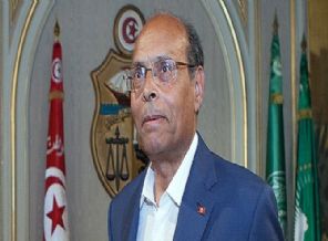 Tunus'tan 'İsrailli yöneticilerin yargılanması' çağrısı