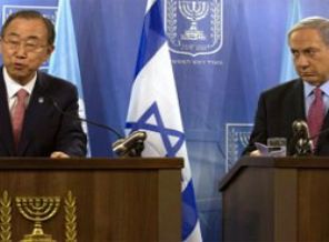 Ban Ki-mun: Gazze ablukası kalksın!