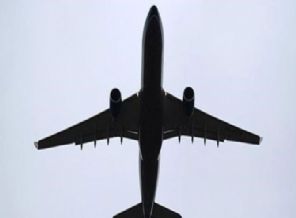 İlk kez kendi hava sahasını kontrol edecek