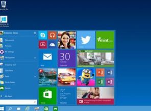 Microsoft Windows 10'u tanıttı